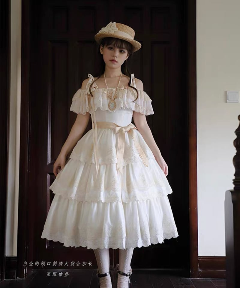 Daylight and Rose」ジャンパースカート 【8/20まで】送料無料