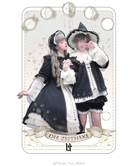 【送料無料！】「魔女の時間」姫ブラウス（即納）