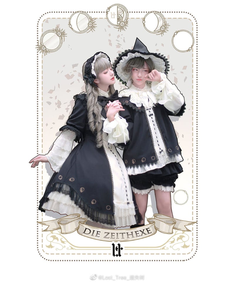 送料無料！】「魔女の時間」姫ブラウス（即納） | GIRLISM 