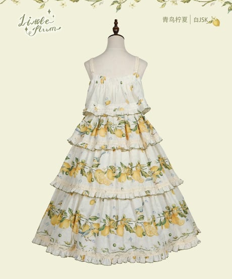 「Blue Bird Lemon」ジャンパースカート【7/18まで】送料無料！