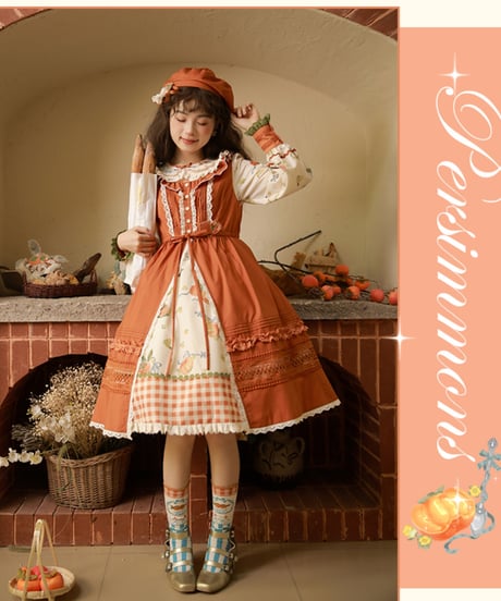 【即納】「柿たくさん」オーバースカート（Lサイズ）ロリータ
