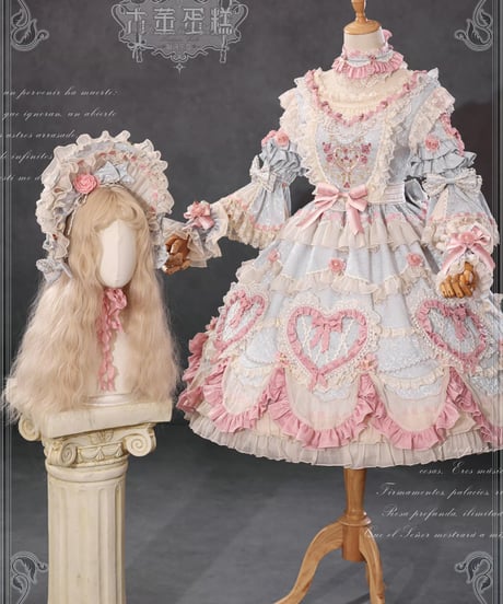 「Vintage Cake」ドレス４点フルセット（サックス） 【2/14まで】送料無料！