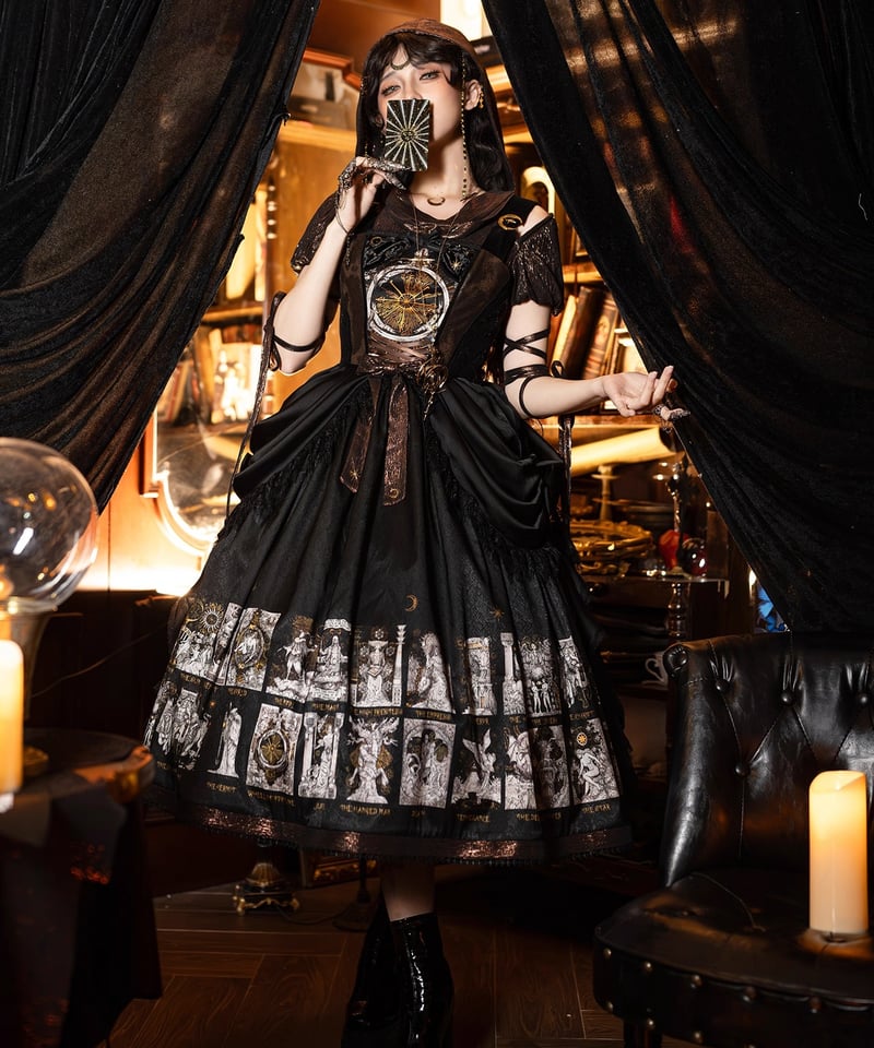 タロットカード」ジャンパースカート」【10/18まで】送料無料！ | GIRLISM