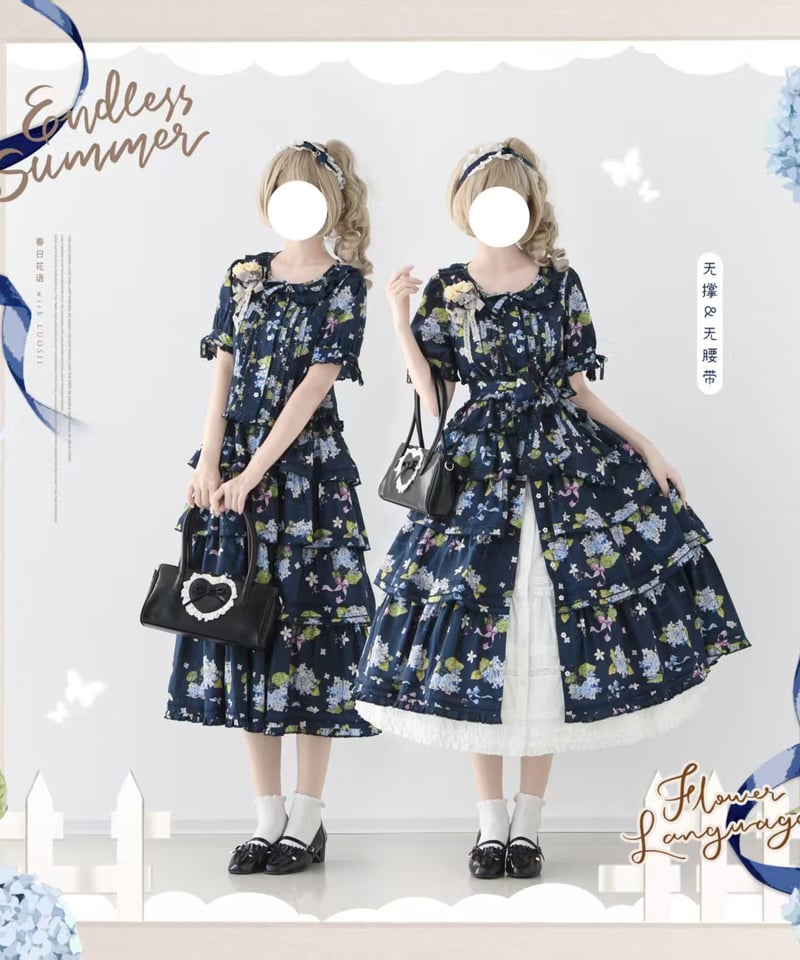 アジサイとくまちゃん」段々ワンピース 【9/15まで】送料無料！ | GIRLISM