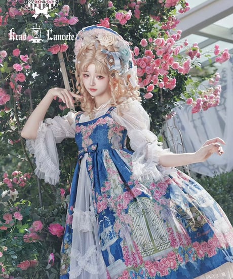 「秘密の花園」ジャンパースカート 【7/26まで】送料無料！