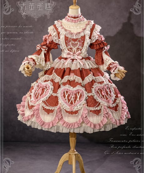 「Vintage Cake」ドレス４点フルセット（レッド） 【2/14まで】送料無料！