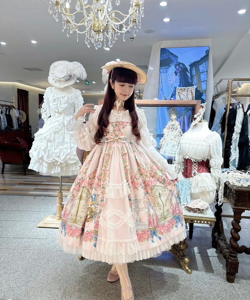 秘密の花園」ジャンパースカート 【7/26まで】送料無料！ | GIRLISM