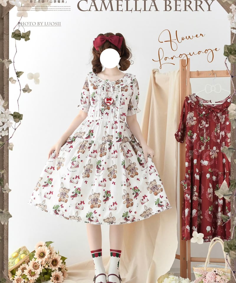 まこちゃん新品未使用タグ✨Double 花柄 ノースリーブワンピ他2点 トクコ・マエダ（ロゴ）ノースリーブワンピース（新品未使用