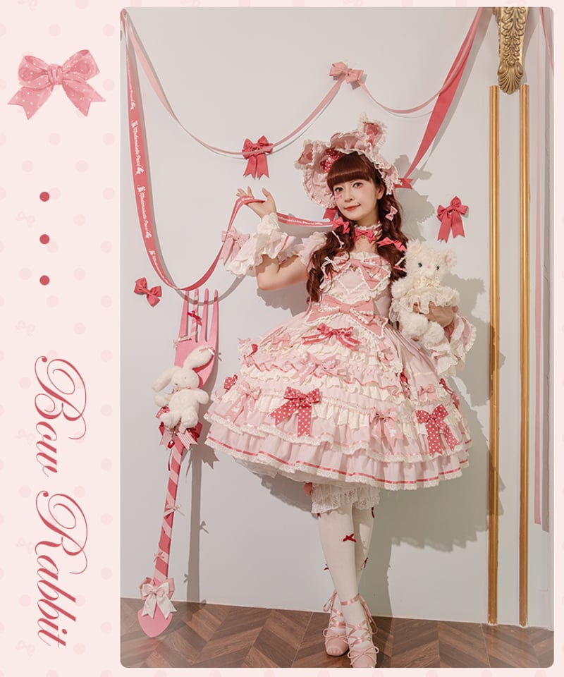 アーティスト作家ハンドメイド　ラビット　ピンクのドレス ラビットリボン」青木美沙子コラボドレス（ピンク）【6/15まで】送料