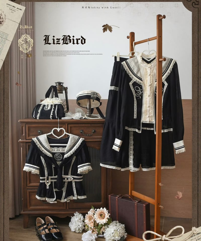 【現行品】familiarスカート　半袖ブラウス　カーディガン  3点セット 現行品】familiarスカート 半袖ブラウス カーディガン 3点セット