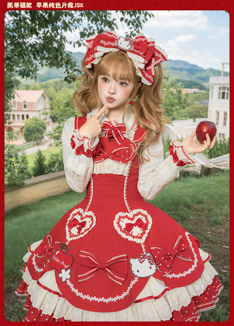 花箱×サンリオ ハローキティ（レッド）」ブラウス【7/20まで】ロリータ