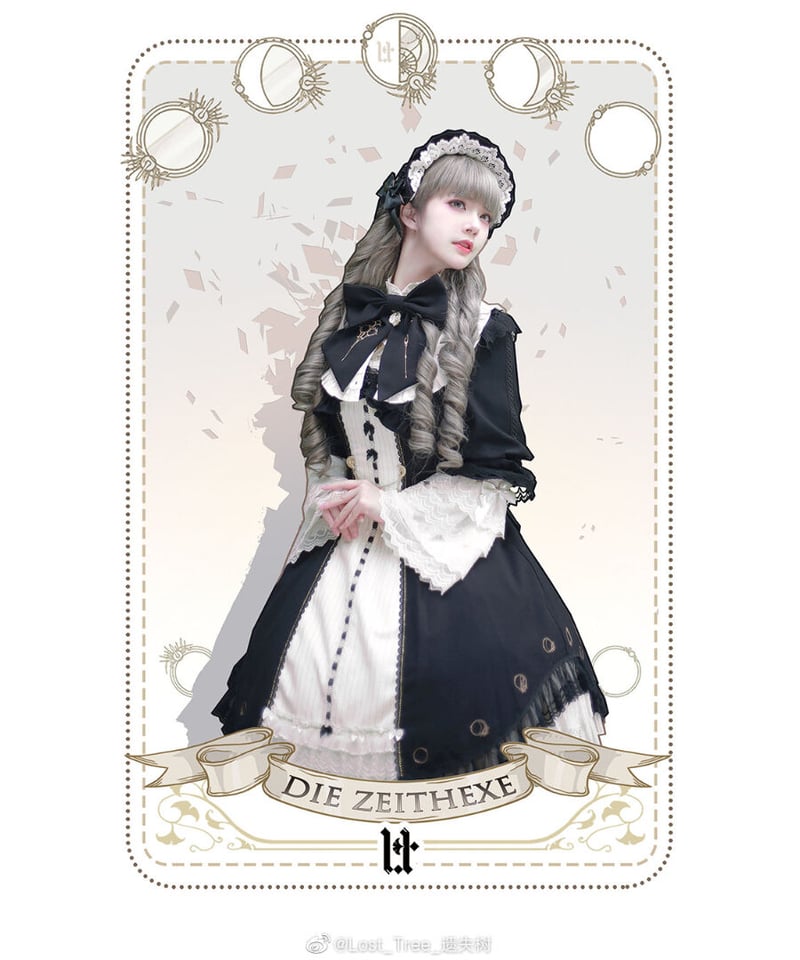 送料無料！】「魔女の時間」姫ブラウス（即納） | GIRLISM