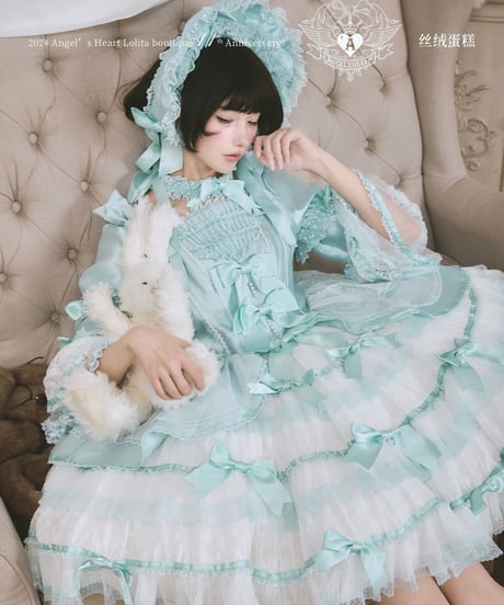 【送料無料！】「ベルベットケーキ2.0」若草＆サックスドレス＆ボンネットセット【1/2まで】