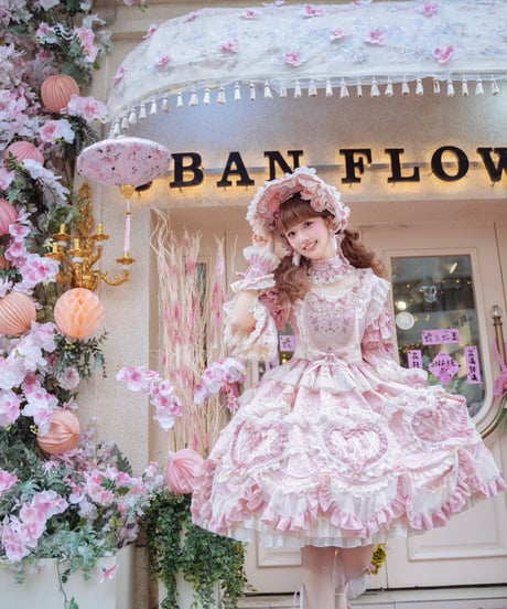 「Vintage Cake」ドレス４点フルセット（ピンク） 【2/14まで】送料無料！