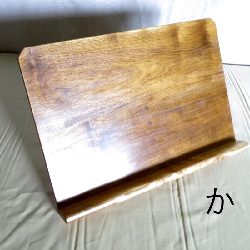 竪琴用卓上譜面台 限定品 桑の木 | 国産竪琴・ライアー てるる詩の木工