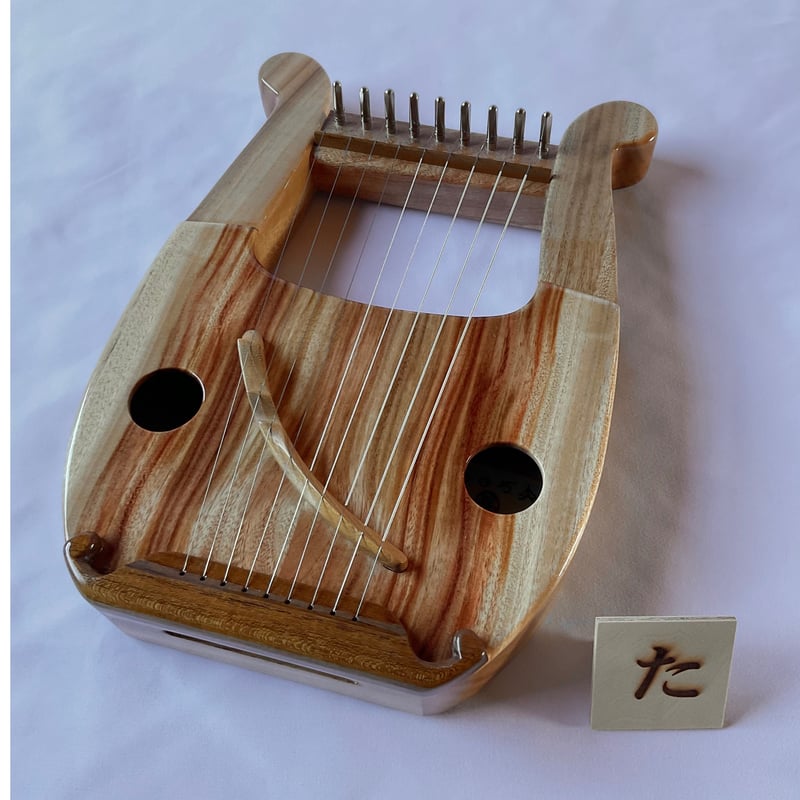 あやはべる9弦 おきなわの木 ・2025年バージョンⅠ 「くすの木」 (た