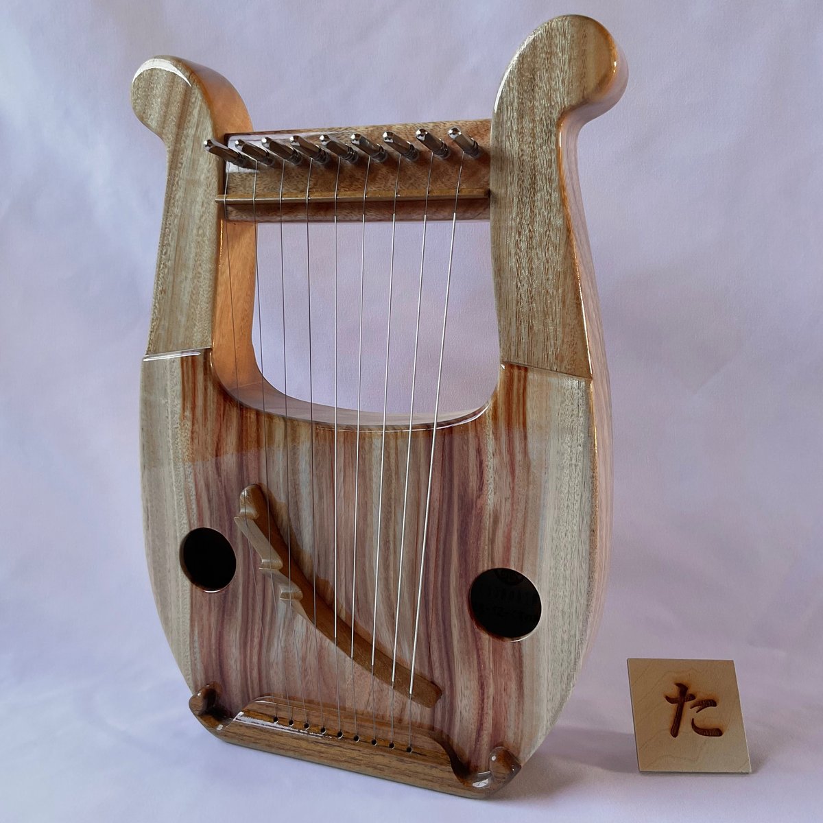 あやはべる9弦 おきなわの木 ・2025年バージョンⅠ 「くすの木」 (た