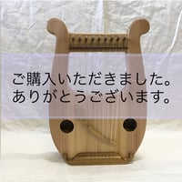 ペンタトニックライアー　あやはべる９弦　おきなわの木 　2021-10-伊集-へ