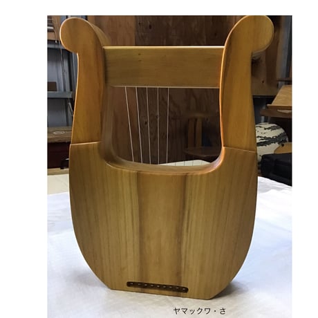 あやはべる９弦　おきなわの木 　ヤマックワ・さ
