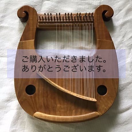 ライアー楽器（ハンドメイド） Amazon | Champion crafts ライアー ハープ 16弦 かわいい鹿耳形
