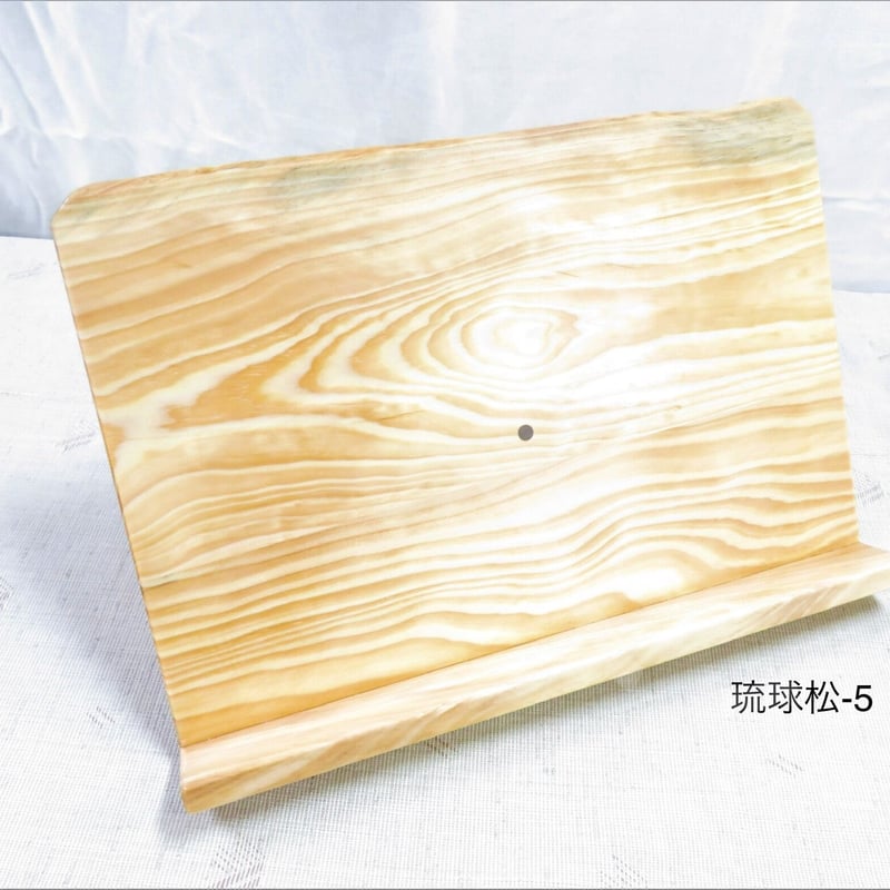 竪琴用卓上譜面台 限定品 琉球松 | 国産竪琴・ライアー てるる詩の木工