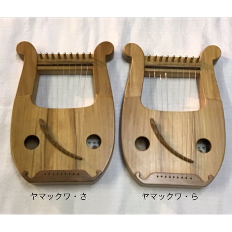 あやはべる９弦　おきなわの木 　ヤマックワ・さ