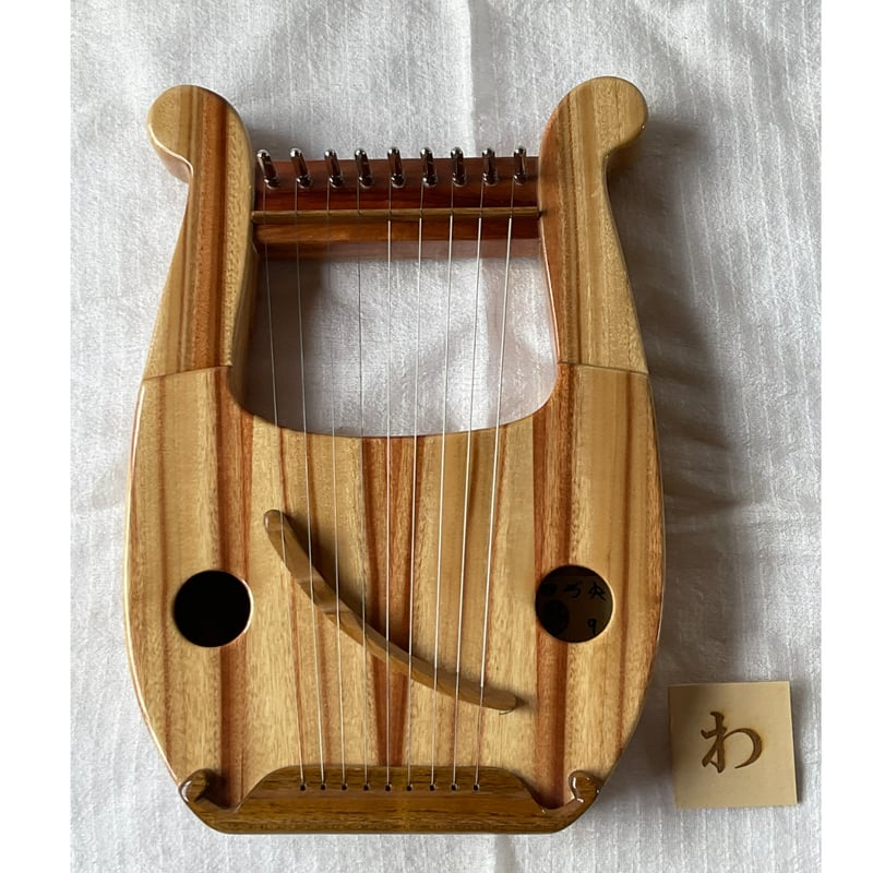 あやはべる9弦 おきなわの木 ・2025年バージョンⅠ 「くすの木