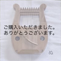 ペンタトニックライアー　あやはべる９弦　おきなわの木 　伊集 -ぬ