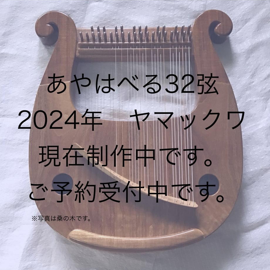 65b70ae93e0c060060d457fd