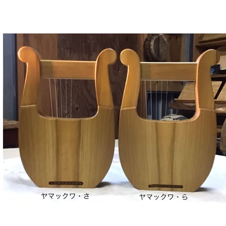 あやはべる９弦　おきなわの木 　ヤマックワ・さ