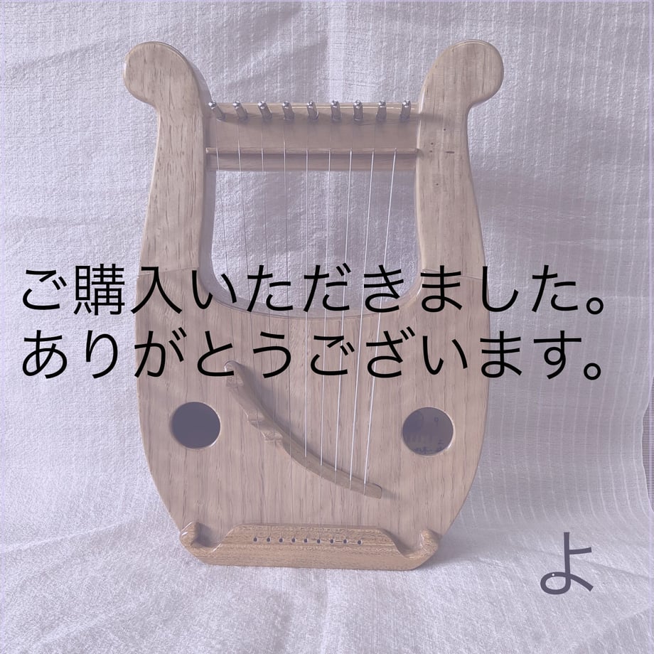 64cb9b24f55a3000359b2b6b