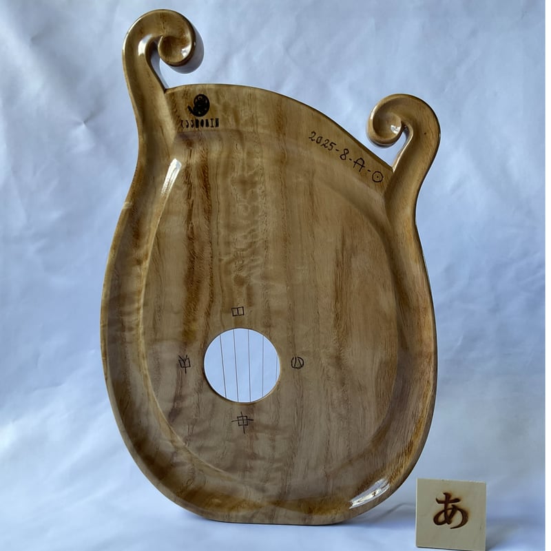 ペンタトニックライアーことのは9弦 (しいの木) | 国産竪琴・ライアー