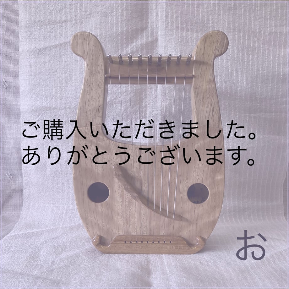 64cb977d860b1f002b80b0de