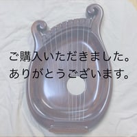 ペンタトニックライアー　ことのは　９弦   2023-9-相思樹-あ