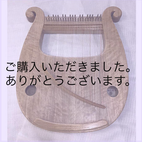 中型ソプラノライアー あやはべる 39弦・しいの木(予約制作対象
