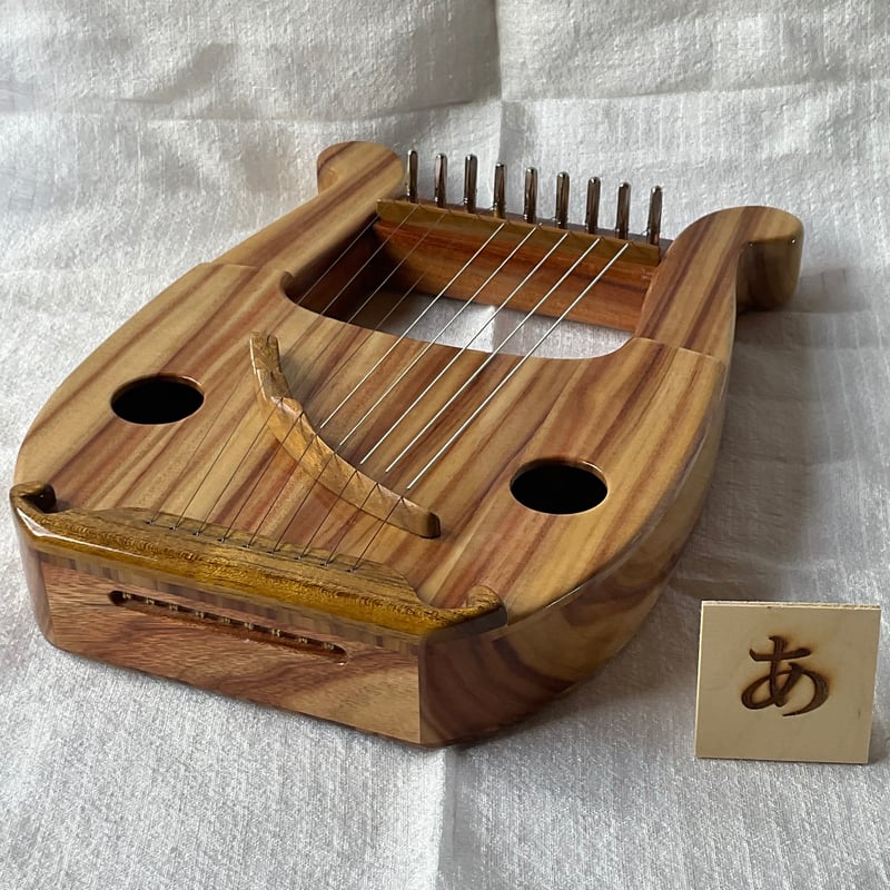 ペンタトニックライアー あやはべる9弦 スターターキット | 国産竪琴