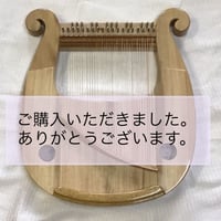 小型ソプラノライアー　あやはべる 32弦  シマトネリコ