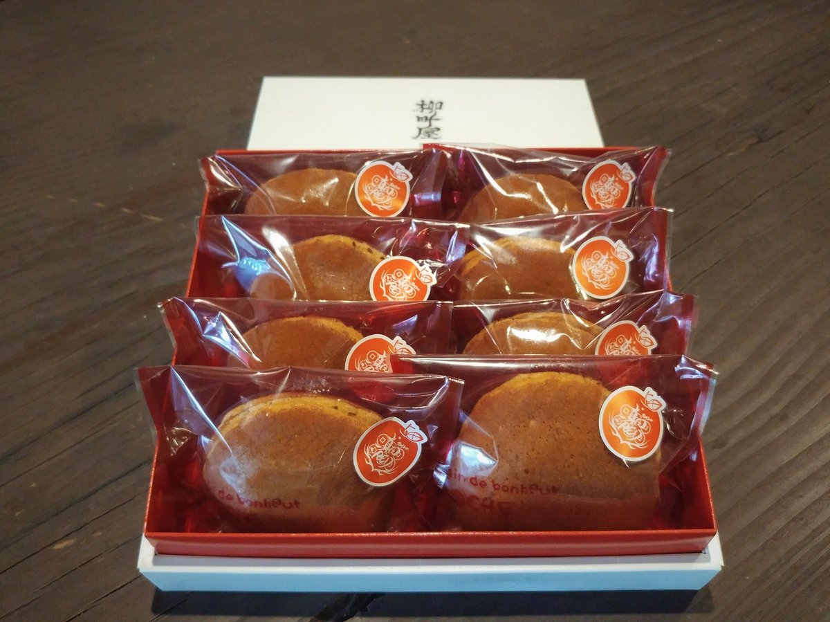 パンケーキみたいなりんごのどら焼き 【8個セット】 | 柳町屋［信州