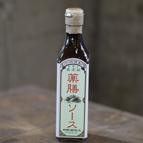 三留商店・薬膳ソース (200ml)