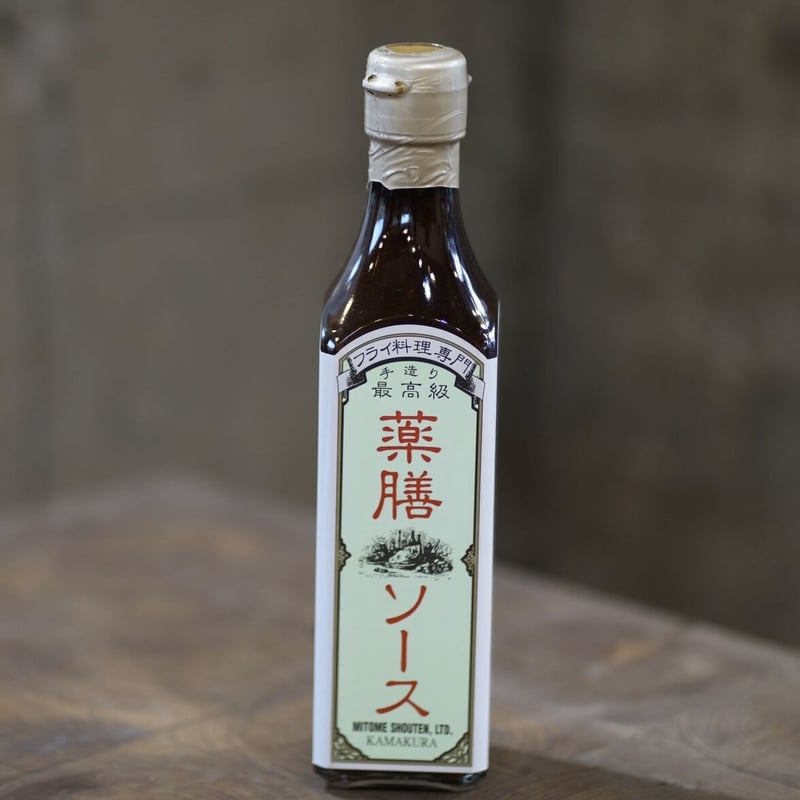 三留商店・薬膳ソース (200ml) | MITSUI NATURAL GARDEN 三留商店・薬膳ソース (200ml) | MITSUI NATURAL GARDEN
