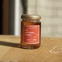 国産蜂蜜「百花蜜」160g | MITSUI NATURAL GARDEN
