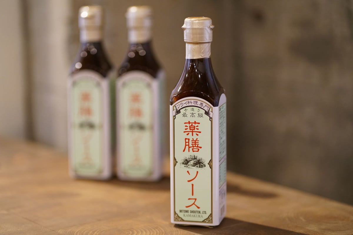 SAUCE Vol.1,Vol.2,Vol.3 フランス料理技法　ソース ソース －フランス料理のソースのすべて－ | 上柿元 勝 |本