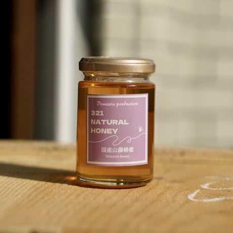 CATEGORY 国産蜂蜜 | MITSUI NATURAL GARDEN