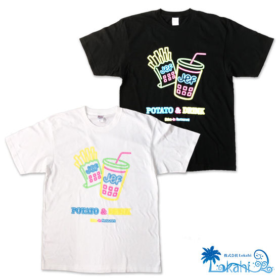 herneon JEFF Tシャツ　ブルー　Blue Buy Blue Slim Fit Essential Crew Neck Cotton T-Shirt from