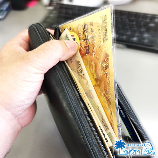 沖縄限定】豪華絢爛 弐千円札 | 沖縄物産品オンラインショップ『Lokahi』