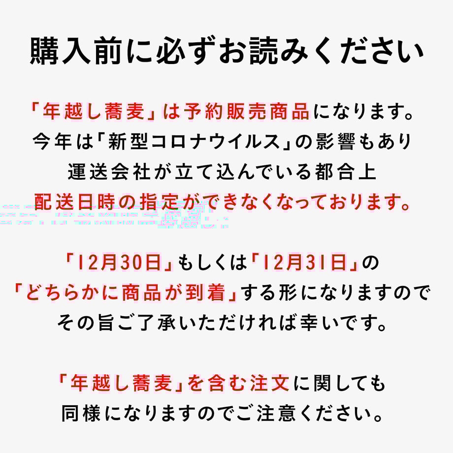 5de8ab5453a2465fe0c2610e