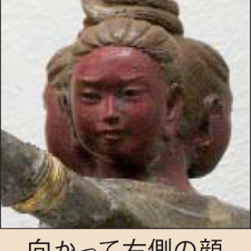 阿修羅像 | 高岡太陽堂オンラインストア 阿修羅像 | 高岡太陽堂オンラインストア