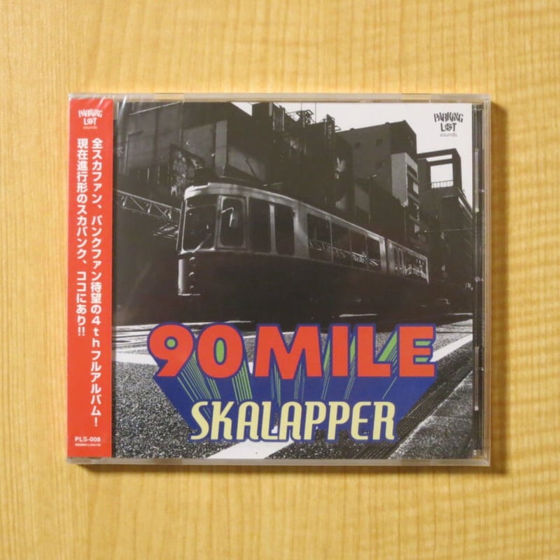 WHIPPERSNAPPER レコード WHAT'S THIS I SEE/NO ONE ELSE/JUNE CONQUEST/中古レコード通販