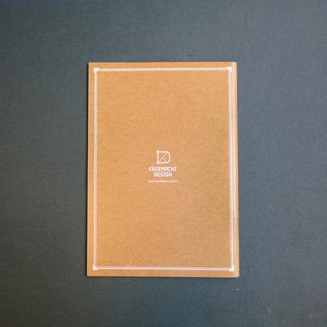 【OUTLET SALE】FINE SONG - B6ノート(おまけ付き)