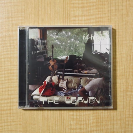 「the Leaven」f4-high
